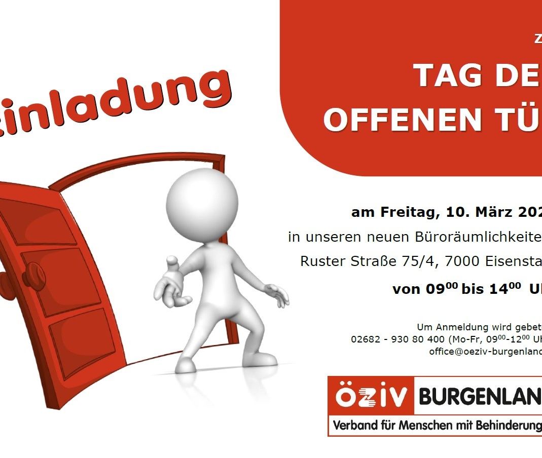 Einladung