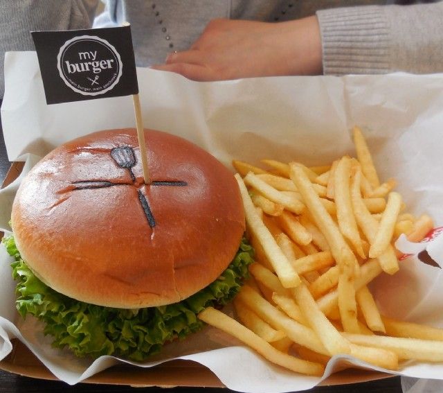 Hamburger